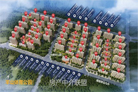 城北京湾三室两厅一卫毛胚房出售带10平储藏室房主包